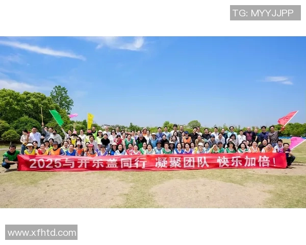 团队合作精神与集体智慧在现代体育中的重要性与实践探索 团队合作精神与集体智慧在现代体育中的重要性与实践探索