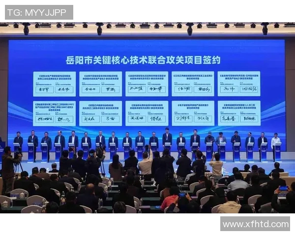 化工科技创新驱动产业提升