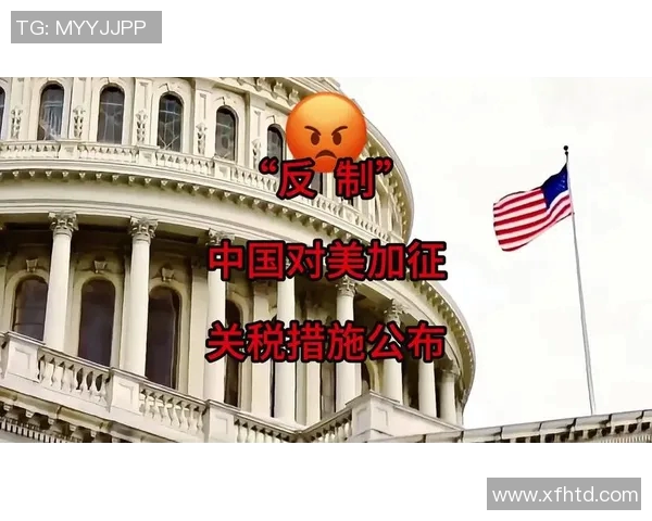 全球经济变动加剧各国政策调整 中国如何应对全球政治经济挑战