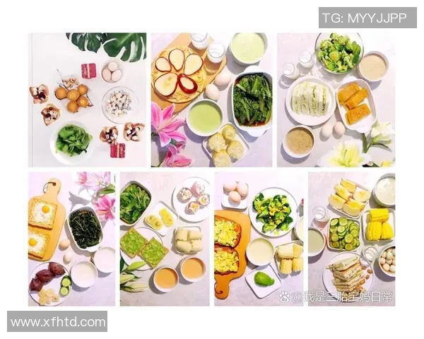 果蔬营养全面解析：从健康饮食到生活方式的完美融合