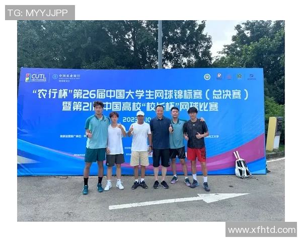 西安网球队与杭州网球队技术对比分析赛后复盘探讨 西安网球队与杭州网球队技术对比分析赛后复盘探讨