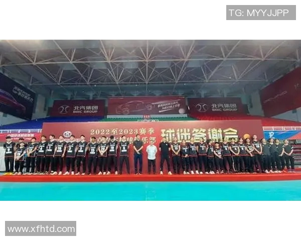 北京排球队在排球节奏排行榜中荣获第九名展现出强大实力与潜力