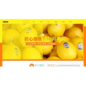 产品名称七